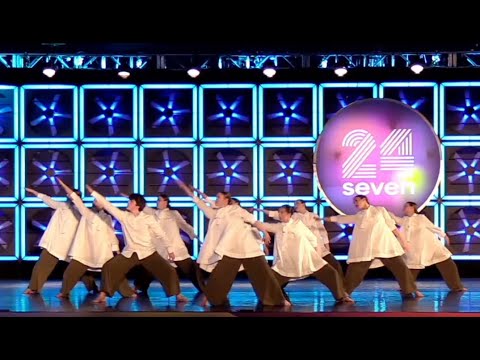 I'm Not a Mountain - 3 available